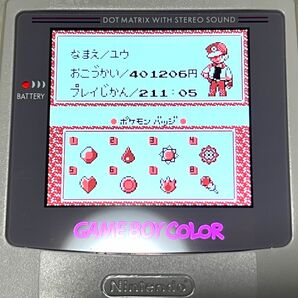 〈状態良好・箱説マップ付属・図鑑151匹〉 GB ゲームボーイ ポケットモンスター赤 GAMEBOY Pokemon Red 初期 初代 ミュウ コロコロの画像9