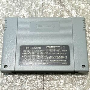 〈準美品・徹底清掃・動作確認済み〉SFC スーパーファミコン 天地を喰らう 三國志群雄伝 SUPER FAMICOM SNES Destiny of an Emperorの画像3