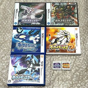 NDS ニンテンドーDS・3DS ポケットモンスター パール・プラチナ・アルファサファイア・サン・ムーン・ウルトラサン・ウルトラムーン