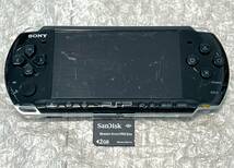 〈動作確認済み・最終型〉PSP-3000 本体 ピアノブラック＋充電器＋メモリースティック2GB PlayStation Portable_画像2