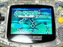 〈箱説付属・動作確認済み〉 GB GBA ゲームボーイ アドバンス ポケットモンスターエメラルド ワイヤレスアダプタ GAMEBOY Pokemon Emerald_画像9