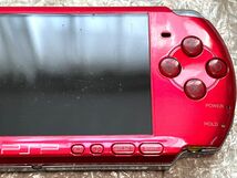 〈動作確認済み・最終型〉PSP-3000 本体 ラディアントレッド ＋メモリースティック 8GB PlayStation Portable 薄型_画像2