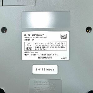 〈本体極美品・動作確認済み〉SFC スーパーファミコン 本体 SHVC-001 SUPER FAMICOM snesの画像5