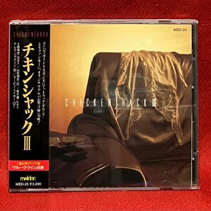 [167] CD CHICKENSHACK CHICKEN SHACKIII 山岸潤史 (g) 土岐英史 (sax) 他 