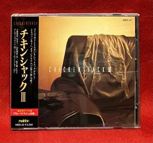 [167] CD CHICKENSHACK CHICKEN SHACKIII 山岸潤史 (g) 土岐英史 (sax) 他 