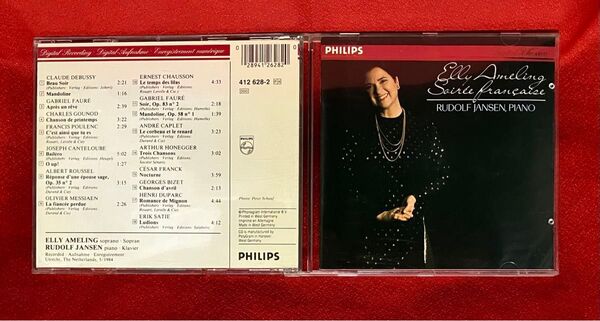 【輸入盤】 Soiree Francais/Ameling (アーティスト) Jansen (アーティスト)