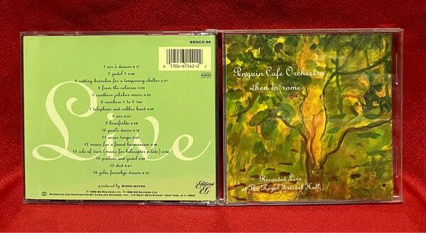 PENGUIN CAFE ORCHESTRA WHEN IN ROME