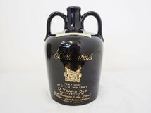 【箱付き未開栓】Ballantine's VERY OLD バランタイン 17年 760ml 43% 陶器ボトル 1177g スコッチウイスキー特級 キングラム[fnk]_画像2