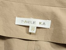 美品小さいサイズ PAULE KAポールカ コットン100％薄手コクーンコート36ベージュak781_画像9