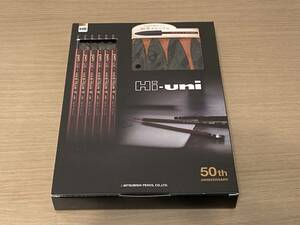 [ new goods unopened ] high Uni 50 anniversary commemoration set pencil 