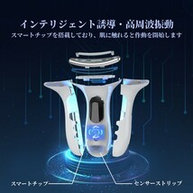 【新品】最新版 1台3役 EMSマッサージ美顔器 3つのモード_画像6