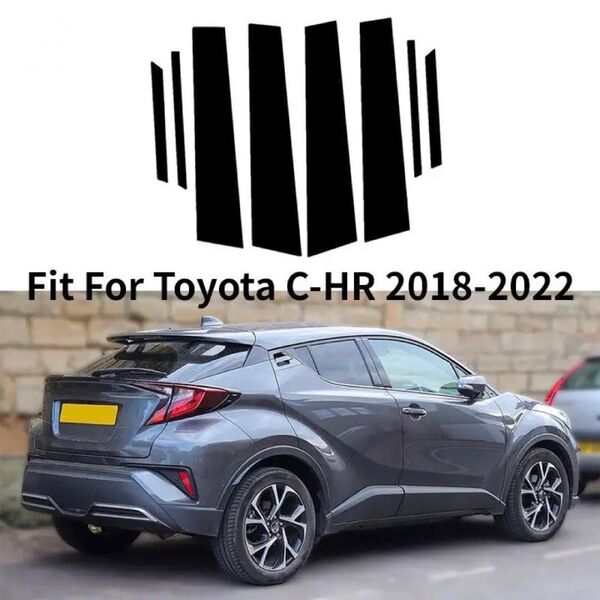 新品 トヨタ C-HR ドアピラーパネル ピアノブラック 8PCS