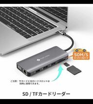 NOVOO トリプルディスプレイ 12-in-1 USB-C ドッキングステーション 人気 USB C ハブ_画像8