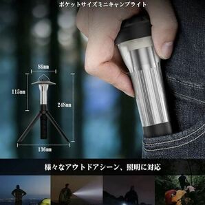 LEDキャンプランタン 多機能ミニランタン 懐中電灯 キャンピングライトトーチの画像7