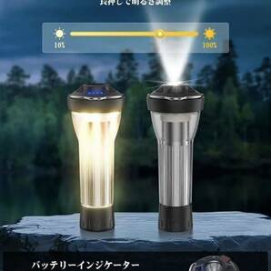 LEDキャンプランタン 多機能ミニランタン 懐中電灯 キャンピングライトトーチの画像3