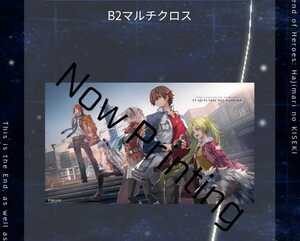 PS4 英雄伝説 創の軌跡 はじまりのきせき アニメイト 限定 特典 B2 マルチクロス 特務支援課 ロイド エリィ ティオ ランディ キーア 未開封