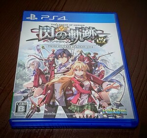 PS4 英雄伝説 閃の軌跡Ⅰ：改 エイユウデンセツ センノキセキ1：カイ 日本ファルコム プレイステーション4 