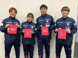 セレッソ大阪ヤンマーレディース ヤンマーオリジナル巾着 おまけ付き その2