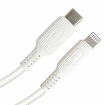 USB-C to Lightning やわらかケーブル 1.2m ホワイト JKYCL120WH_画像1