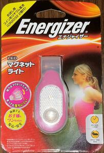 エナジャイザー(energizer) マグネットライト ピンク