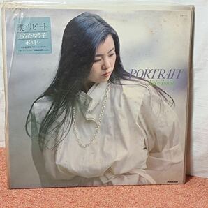 [八1699] 【中古品】LP盤/LPレコード/まとめ売り/とみたゆう子/その他/検品済/動作未確認の画像8