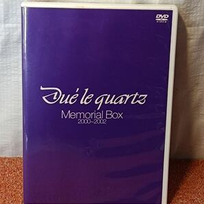 [八1526]【中古品】Due'le quartz Memorial Box 2000〜2002 シリアルナンバー 1399/3000 DVD 写真集 ブロマイドの画像2