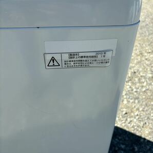 ［八2015］【中古品】洗濯機/TOSHIBA AW-70GF 2010年製/無印良品 M-W42D 2007年製/2台まとめ売り/動作確認済/直接引取大歓迎の画像2