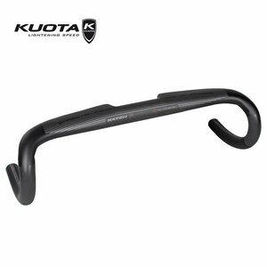 KUOTA(クオーター)KATCH RUDDER HB カーボンハンドル ロードバイク(420C-C) 31.8mm カーボン ハンドル 炭素繊維 ドロップハンドル