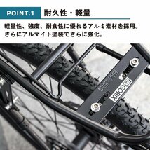 GORIX ゴリックス リアキャリア 荷台 自転車 バネ キャリア ロードバイク クロスバイク MTB 24-29インチ (GX-porter) g-5_画像3