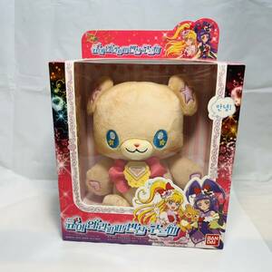 [ new goods Korea limitation ] magic ... Precure!mo full n soft toy Korea version not yet sale in Japan kyua miracle kyua magical kyua Ferrie che 