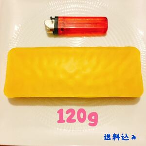 ＊送料無料＊日本蜜蜂/蜜蝋/120g/日本ミツバチ/日本みつばち/ニホンミツバチ /ミツロウ/みつろう/ikefarm 送料無料