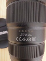 ★極美品★ Canon キヤノン EF16-35mm F4L IS USM フード付♪_画像5