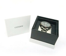 中古 美品 CITIZEN シチズン エコドライブ メンズ 腕時計 ステンレス 電波ソーラー E660-8115_画像10