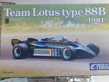 EBBRO PLASTIC KIT Team Lotus type 88B (1981) 1/20 SCALE _画像1