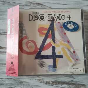 帯付　That's Disco Classic Vol. 4 / ザッツ・ディスコ・クラシック Vol.4　