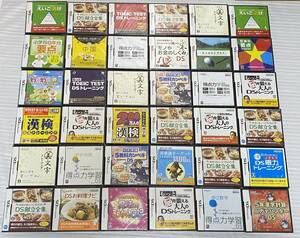 【新品　未開封】大量 DS ソフト 36本セット まとめ売り 