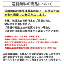 強力ヒーターグリップ 汎用Φ22.2mm （４段階温度調節）12V_画像5