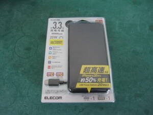 送料込み　新品 エレコム 10000mAh モバイルバッテリー DE-C28-10000BK