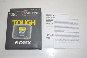 A◎SONY ソニー SDXC UHS-Ⅱ メモリーカード 128GB SF-G128T