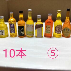 ミニチュア お酒 10本 ⑤