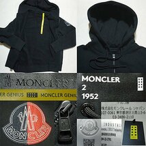 18万★新品本物【モンクレール ジーニアス・MONCLER GENIUS】スペシャルなデカロゴ！シンプルだけど特別感のあるスウェットZIPパーカー黒M_画像5