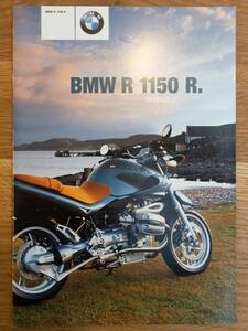 BMW R1150R カタログ