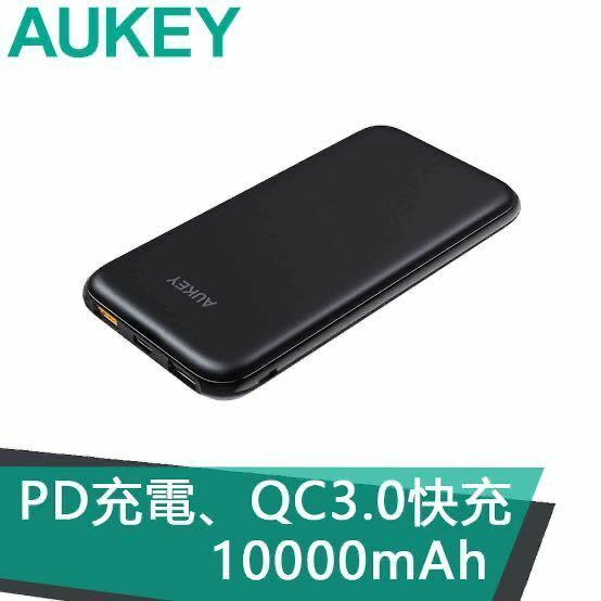 AUKEY モバイルバッテリー 10000mAh PSE技術基準適合 軽量薄型 携帯充電器 スマホ充電器 iPhone Android iPad AirPods Smart など各種対応