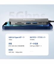 Tensphy USB Type C ハブ 6ポート 5Gbps 4K HDMI SD TFカードリーダー PD充電 急速充電 USB3.0 高速データ伝送 互換性 安定性_画像2