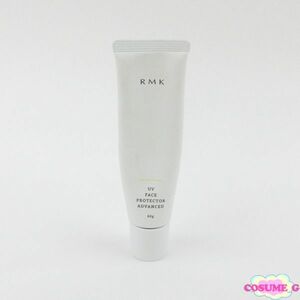 RMK UV face protector advance do60g C153