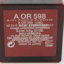 シュウ ウエムラ ルージュ アンリミテッド アンプリファイド A OR 598 未使用 C154_画像3