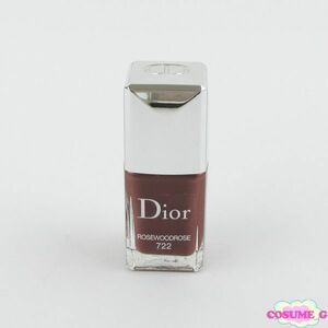  Dior veruni#722 rose u draw z10ml limitation color remainder amount many C154