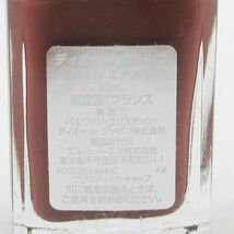 ディオール ヴェルニ #722 ローズウッドローズ 10ml 限定色 残量多 C154_画像2