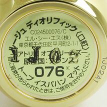 ディオール ルージュ ディオリフィック アトリエ オブ ドリームズ #076 トープ イスパハン マット 限定 残量多 C154_画像3