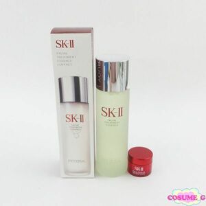 SK-II フェイシャル トリートメント エッセンス コフレ 限定 未使用 C164